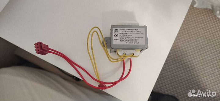 Трансформатор кондиционера