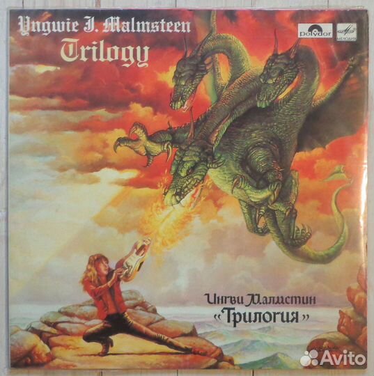 Коллекция виниловых пластинок 150 шт