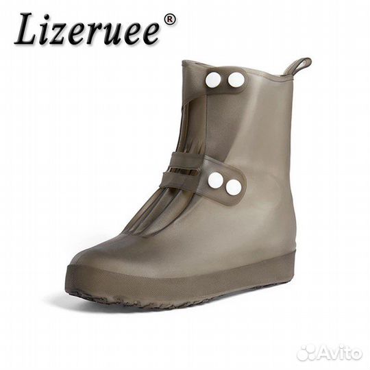 Бихилы многоразовые