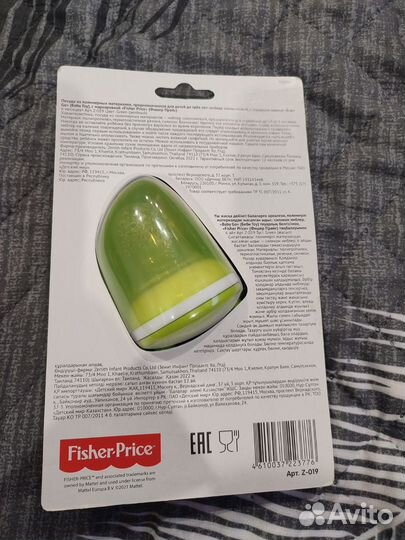 Ниблер новый