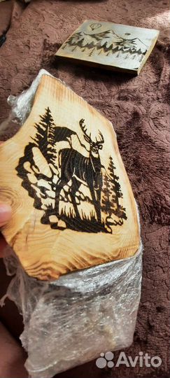 Вызженное изображение на слебе, обмен