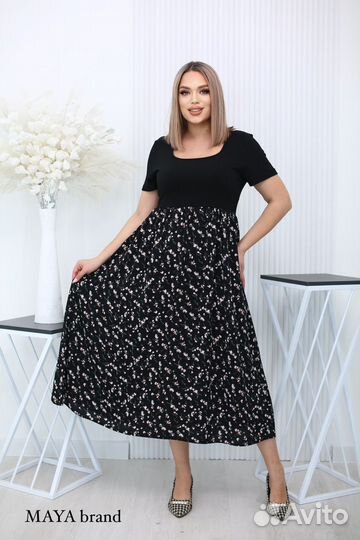 Одежда Только Оптом