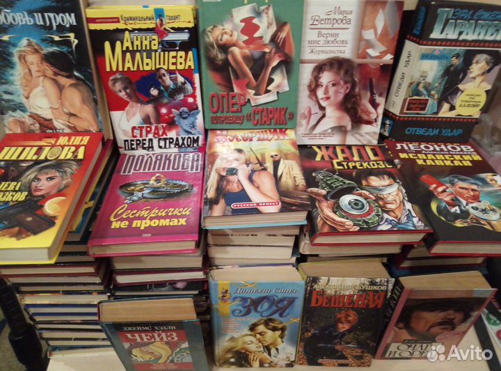 Книги, художественная, классика, романы