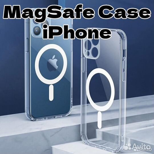 Чехол MagSafe для iPhone