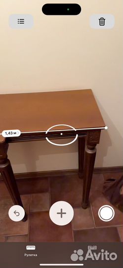 Консольный столик