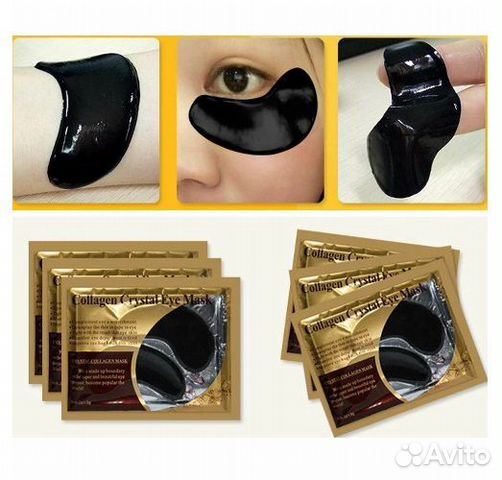 Гидрогелевые патчи с коллагеном