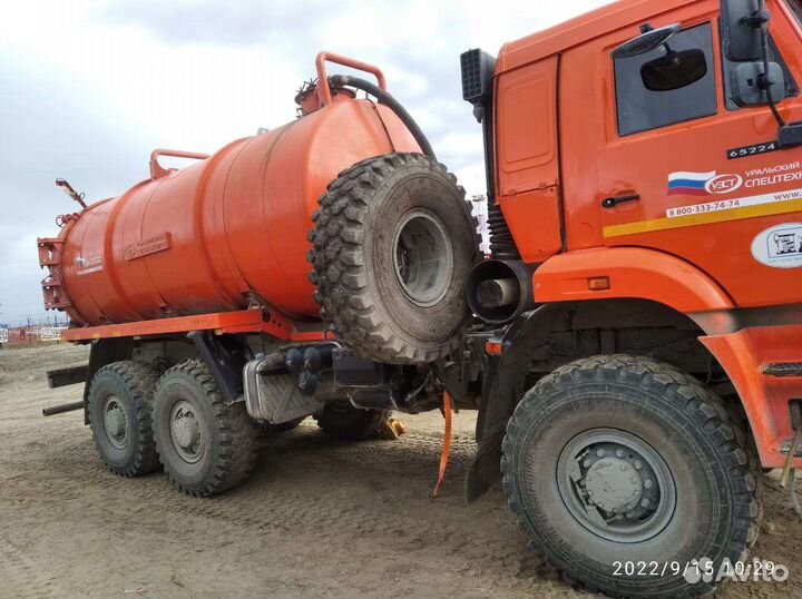 Водитель категории в с