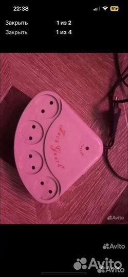 Сетевой фильтр Сетевая защита