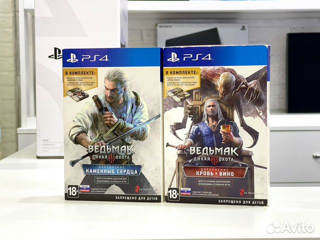 Ведьмак 3 настольная игра гвинт 4 колоды купить в Рязани | Электроника ...