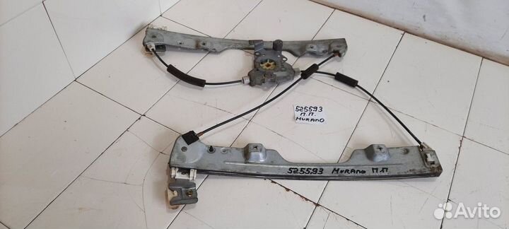 Стеклоподъемник электрический передний правый