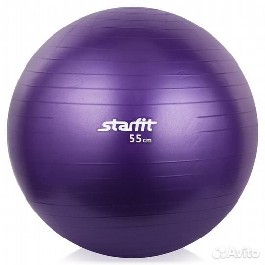Гимнастический Мяч GB-101 75 см, фиолетовый
