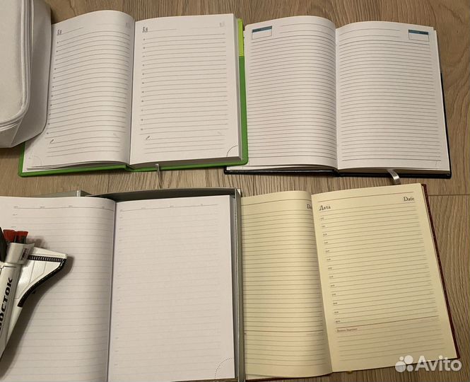 Ежедневник