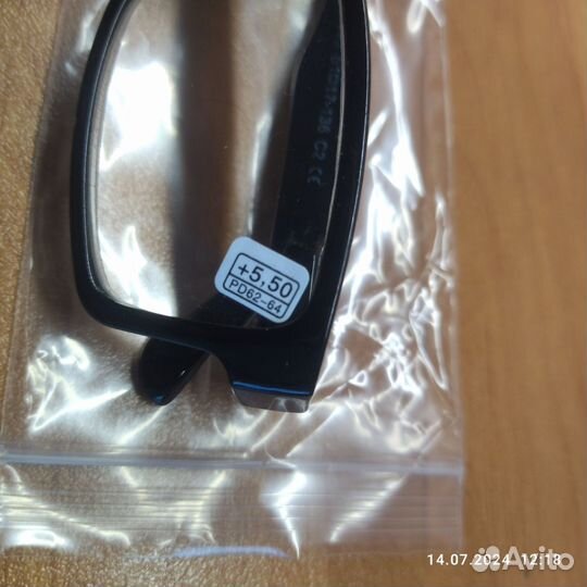 Очки с диоптриями + 5.5