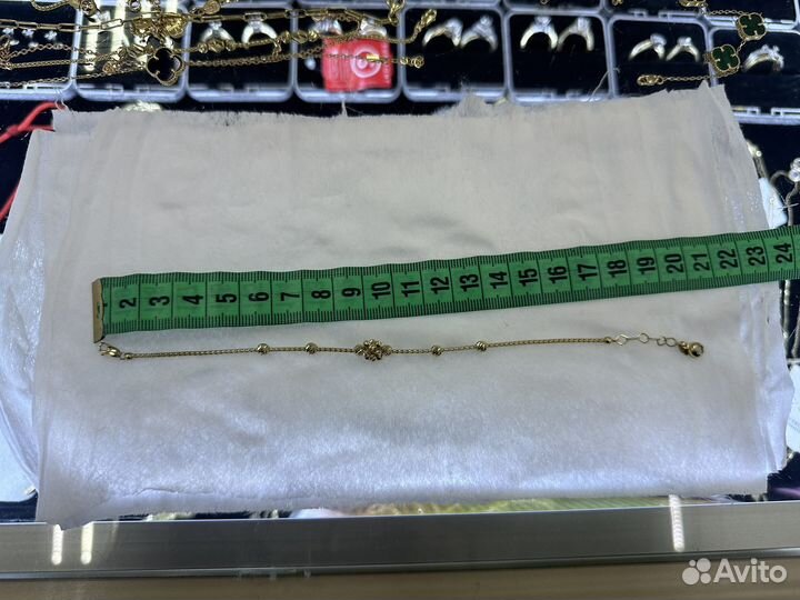 Золотые браслеты