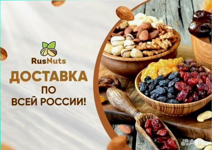 Манго кубики банка