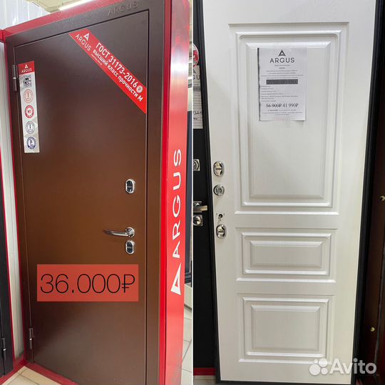 Продажа дверей с выставки