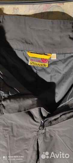 Горнолыжные брюки Glissade