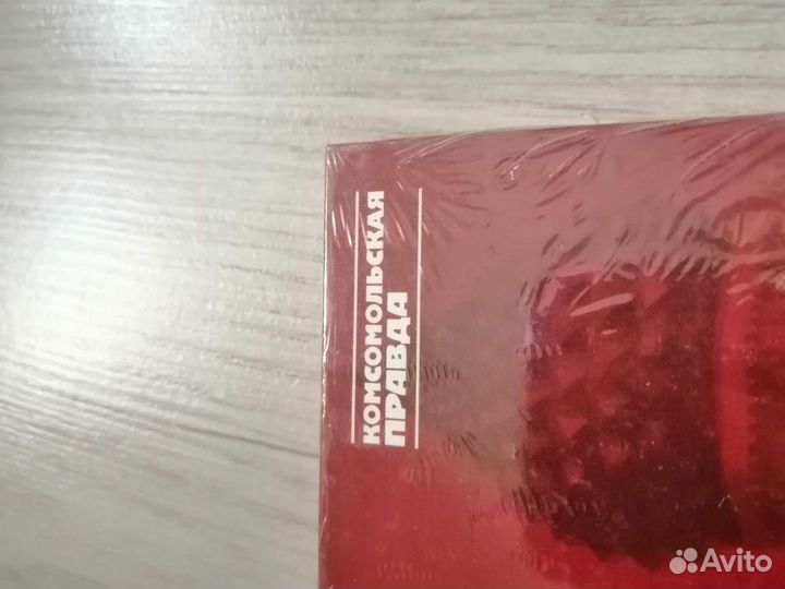 Кухни народов мира Комсомольская правда