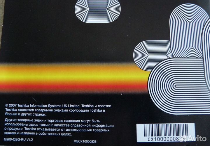 Тoshiba Portege G900 примочки