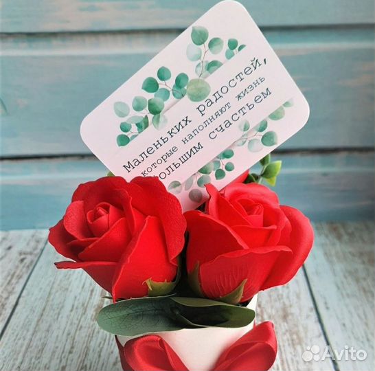 Мыло ручной работы