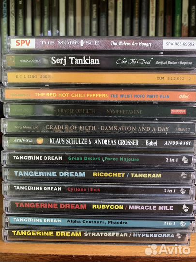 CD диски аудио