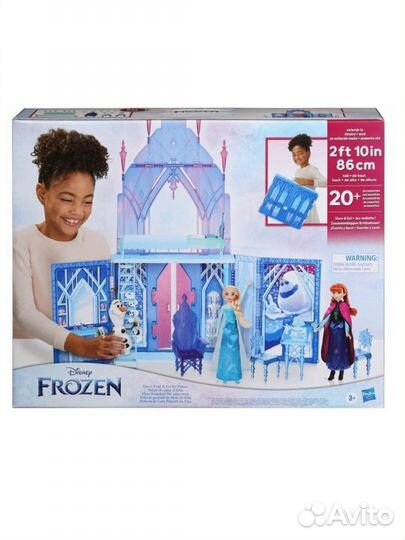 Холодное сердце (Анна, Эльза, Олаф, Троль, Нокк)