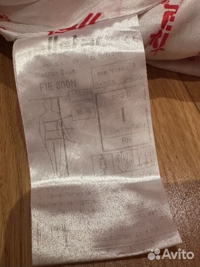 Набочник для фехтования Allstar