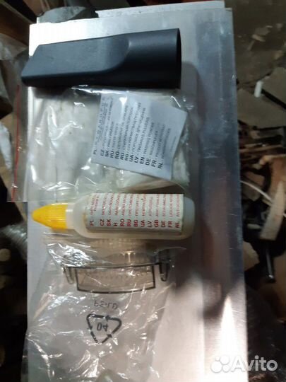 На зелмер аксессуары