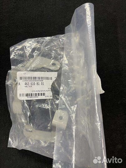 Кронштейн насоса Mercedes G class