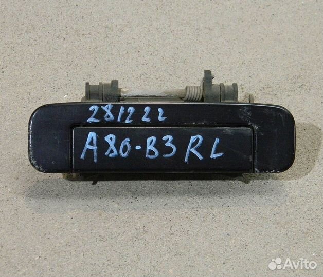 Ручка двери задней левой наружная Audi 80 B3