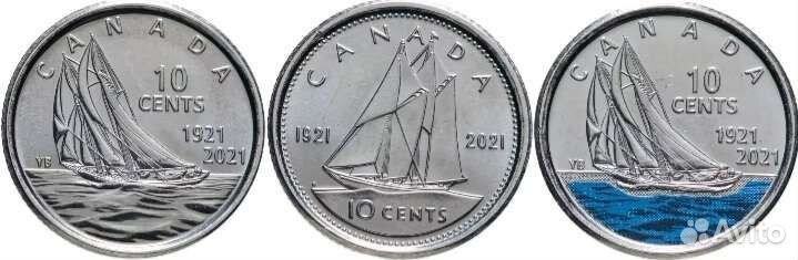 Набор монет