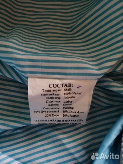 Зимний конверт в коляску