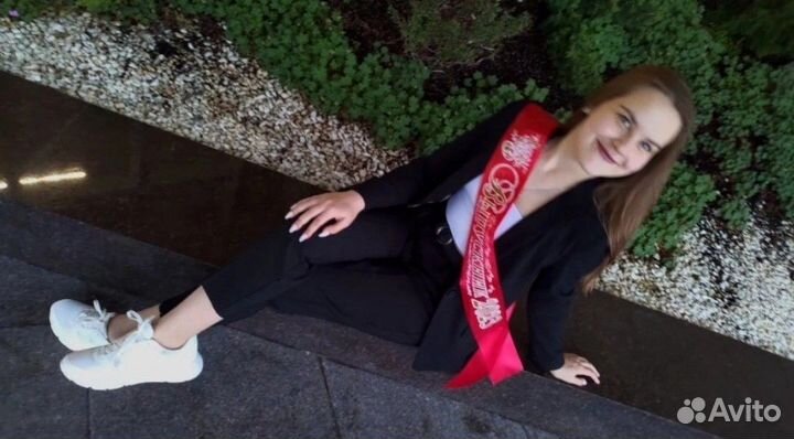 Любая работа, подработка