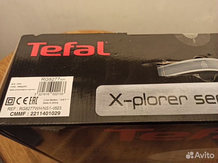 Робот-пылесос Tefal X-plorer Serie 45