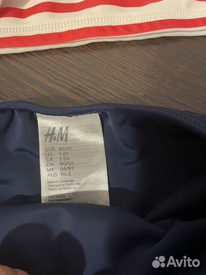 Купальный костюм для девочки