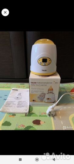 Стерилизатор подогреватель beurer by52