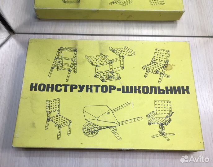 Конструктор-школьник СССР