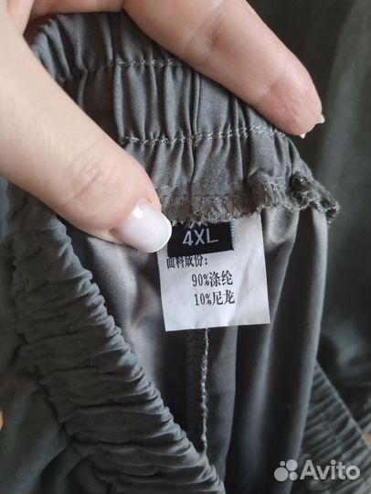 Спортивный костюм мужской adidas originals