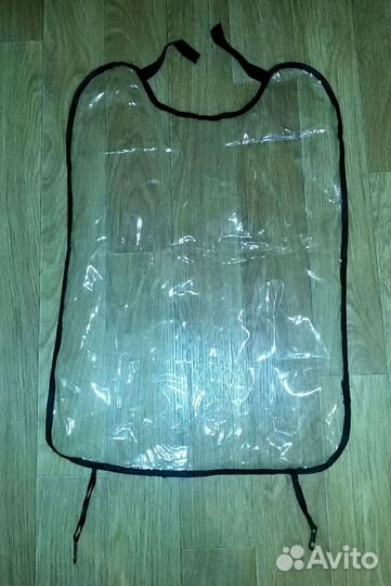 Накидка защитная