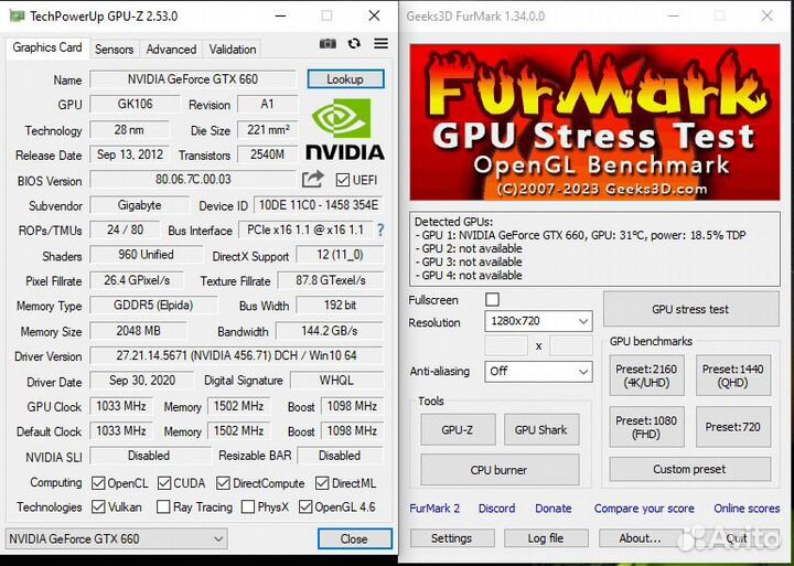 4 ядра 8 озу GTX 660 2GB
