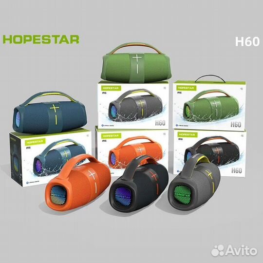 Беспроводная колонка Hopestar h50 Bluetooth 20ватт