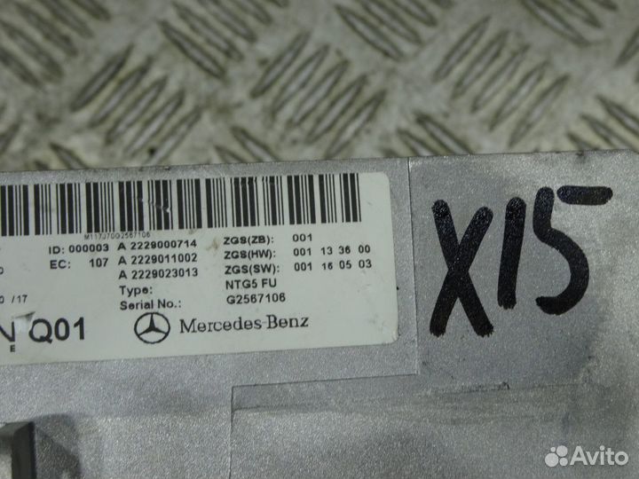 DVD Проигрыватель Мерседес 222