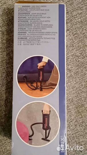 Насос Интекс