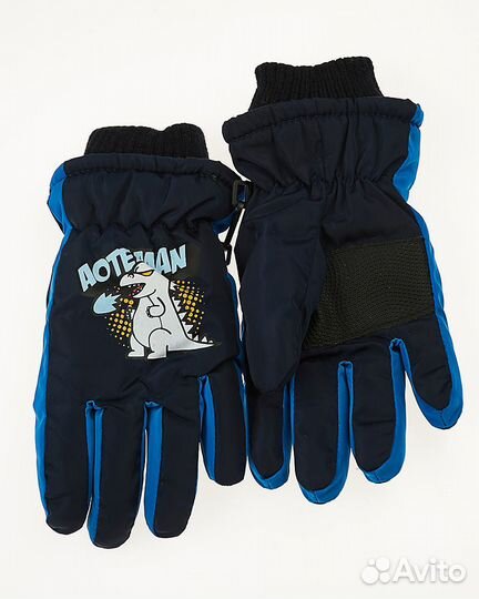 Перчатки детские краги 3-5 лет зимние