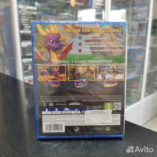 Spyro Reignited Trilogy PS4 (новый)