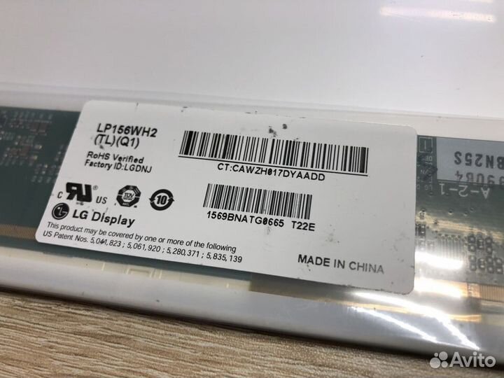 Матрица 15.6, 40 pin, N156WH2- (TL)(Q1)