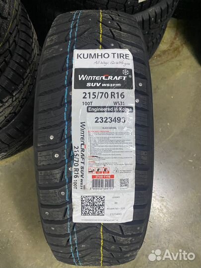 Kumho WinterCraft SUV Ice WS31 215/70 R16 100T