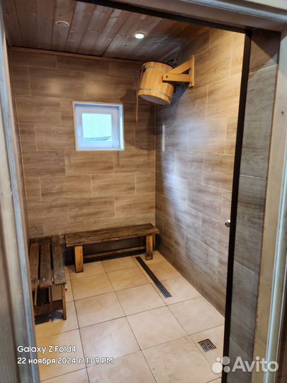 Аренда бани