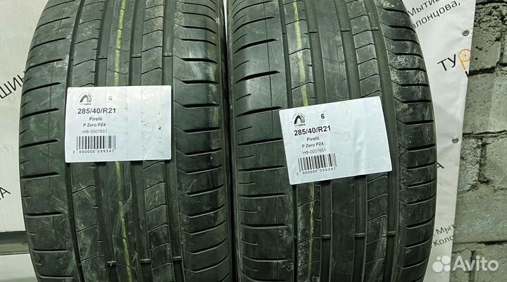 Pirelli P Zero PZ4 285/40 R21 94Y