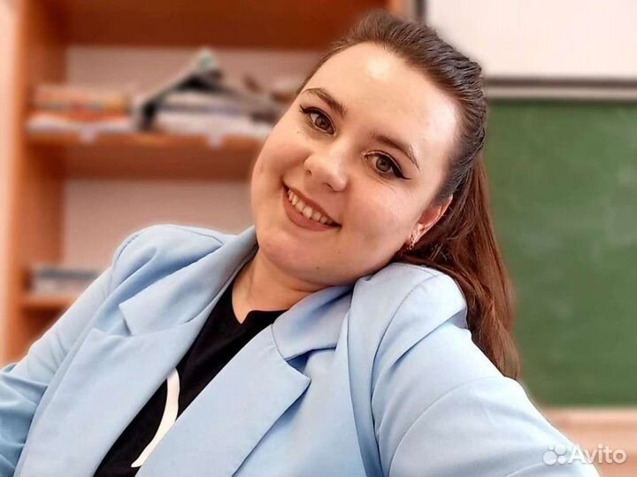 Репетитор по русскому языку на 2023-24 учебный год